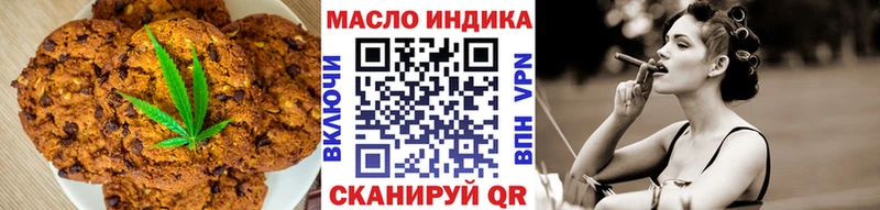 Canna-Cookies конопля  хочу наркоту  ссылка на мегу ТОР  Далматово 