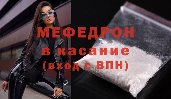 МДПВ Горно-Алтайск