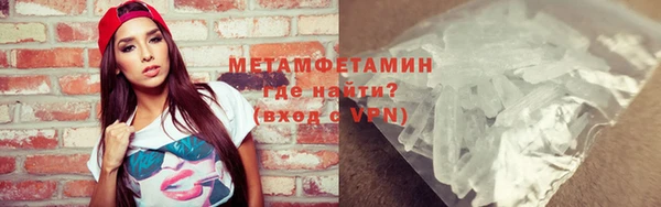 МДПВ Горно-Алтайск