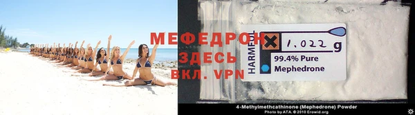 винт Артём