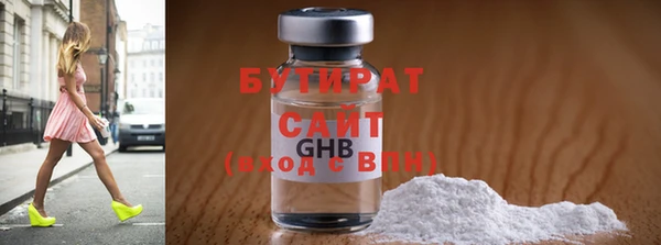 МДПВ Горно-Алтайск