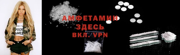 МДПВ Горно-Алтайск