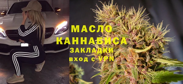 МДПВ Горно-Алтайск