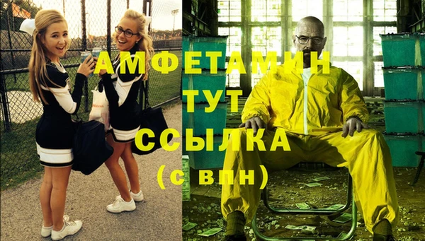 МДПВ Горно-Алтайск