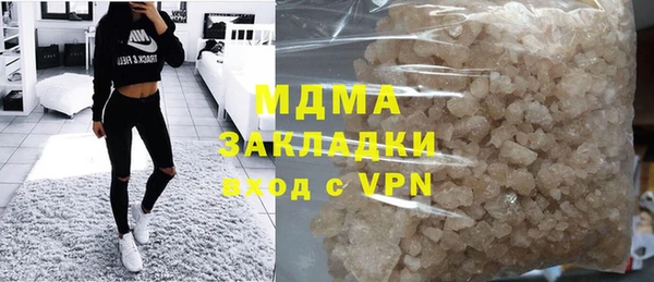 МДПВ Горно-Алтайск
