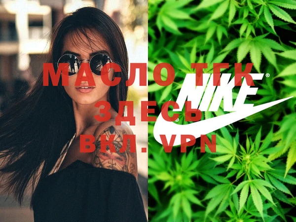 марки nbome Ачинск