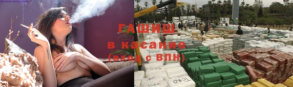 МДПВ Горно-Алтайск
