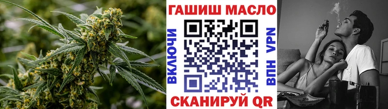 нарко площадка клад  купить наркотики сайты  Далматово  Дистиллят ТГК THC oil 
